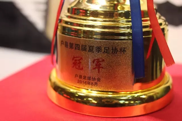 弗里克：我们为出色表现自豪，但目标是夺冠